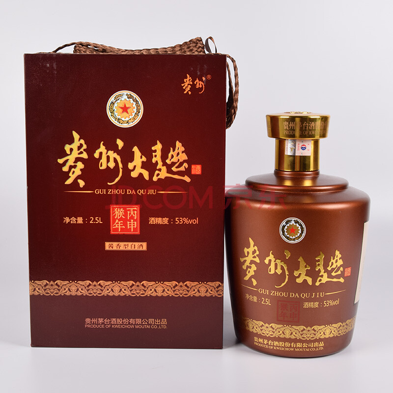 贵州茅台酒(贵州大曲丙申猴年)2016年 53度2.5l 1瓶(27)