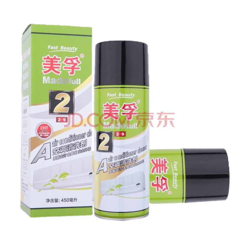 空调清洗剂怎么用