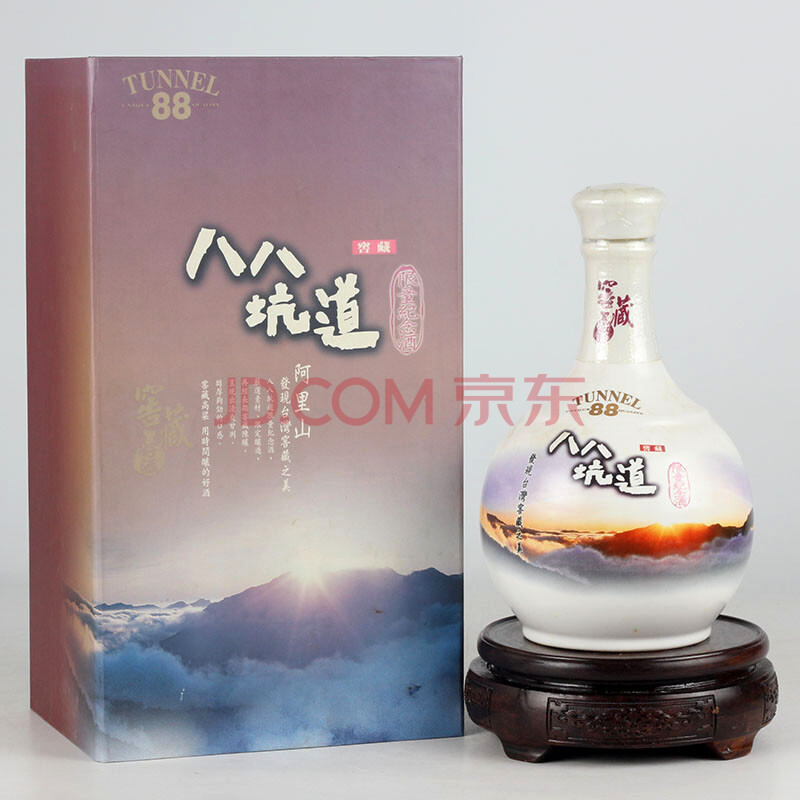 八八坑道阿里山限量版 00年代 45度 500ml 1瓶(c27)(收藏酒 )