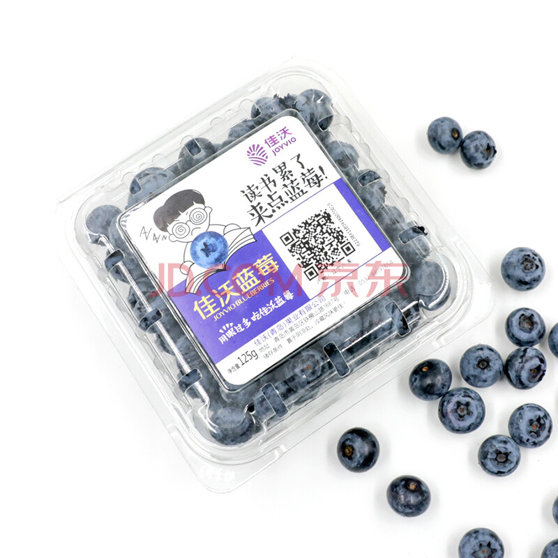 ¼ÑÎÖ¹ú²úÀ¶Ý® 12mm+ 1ºÐ×° 125g/ºÐ ÐÂÏÊË®¹û
