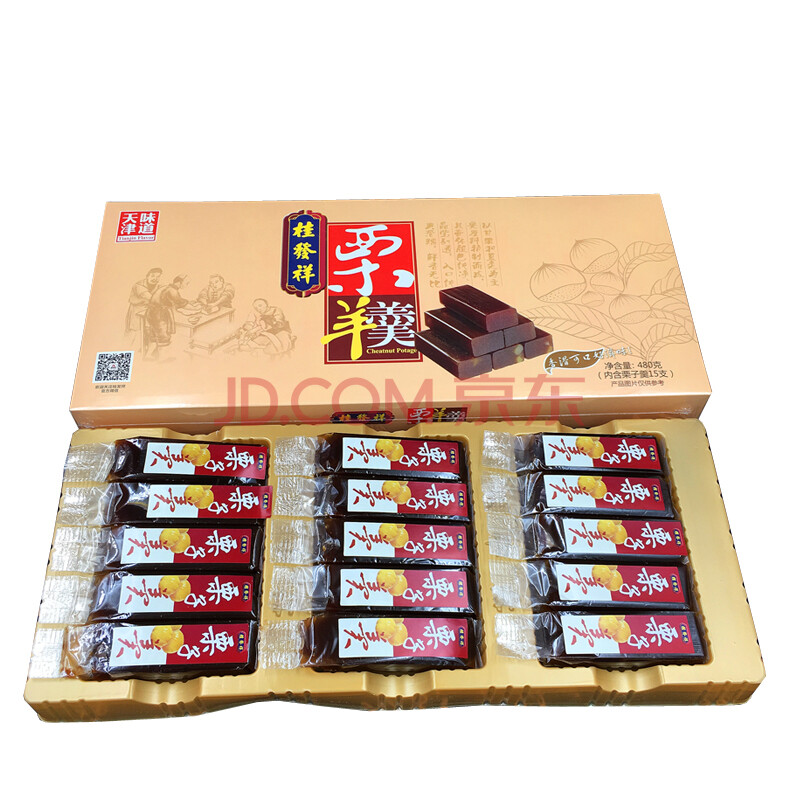 桂發祥十八街 天津 原味480gX2盒栗羊羹 栗子羹 好滋味天津特產