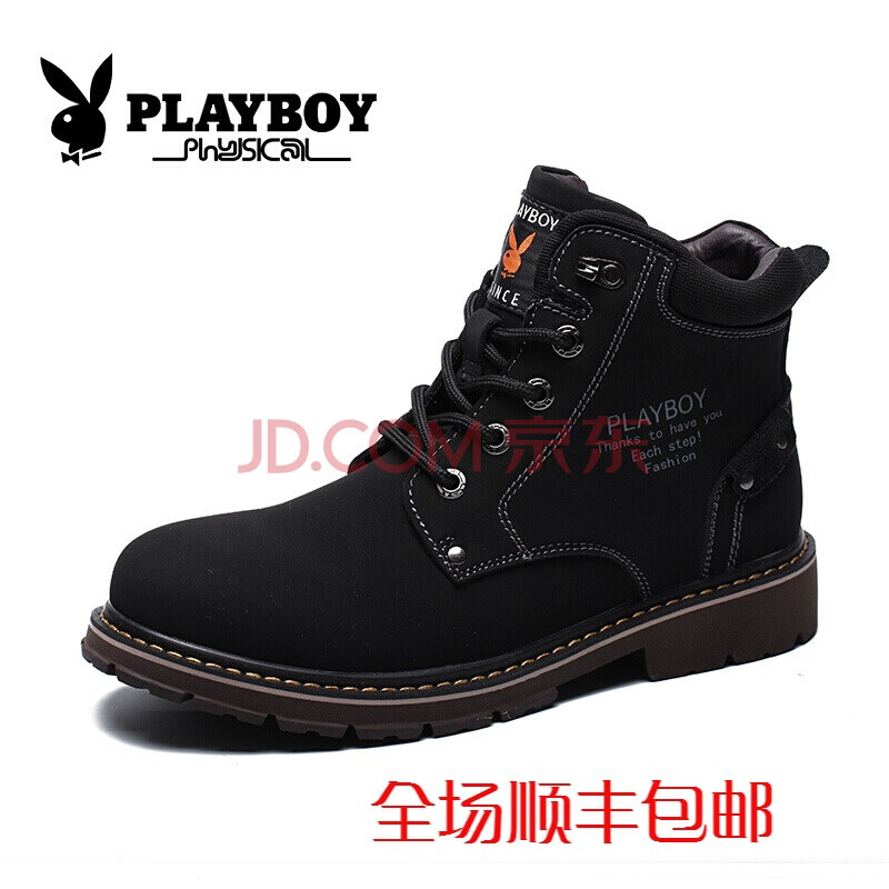 »¨»¨¹«×Ó£¨PLAYBOY£© »¨»¨¹«×ÓÄÐЬÔ˶¯»§ÍâÄÐÑ¥ÄÍĥɳĮѥ¹¤´ó ºÚÉ« 41