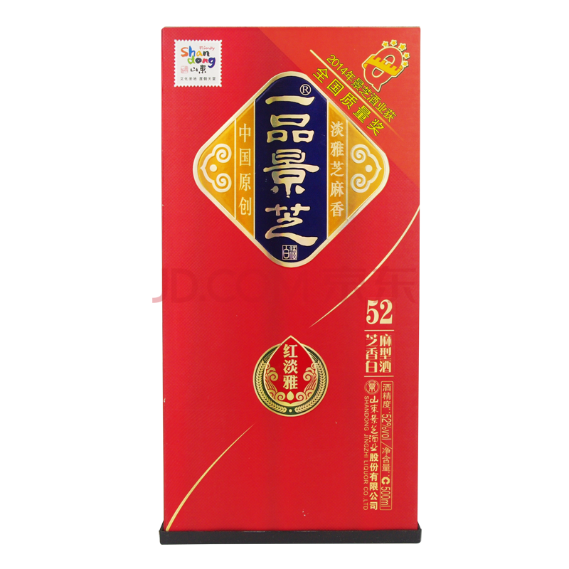 【酒厂自营】景芝一品景芝红淡雅52度500ml*2瓶1提山东白酒芝麻香白酒