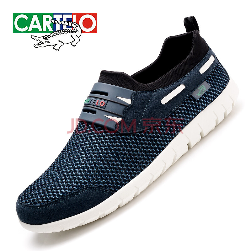 ¿¨µÛÀÖöùÓ㣨CARTELO£©ÐÝÏÐÐ¬ÍøÐ¬ÄÐÍø²¼Ð¬ÍøÃæÍ¸ÆøÄÐЬһ½ÅµÅÀÁÈËЬ×Ó ÌìľÀ¶ 42