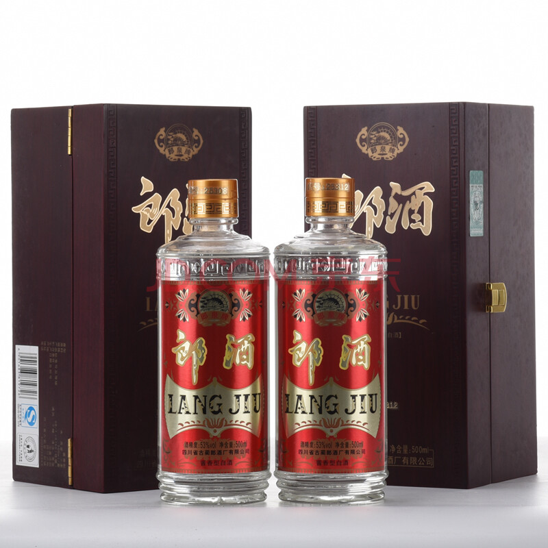 郎酒(复古玻璃郎)2014年 53度 500ml 2瓶【40-55】(名酒 白酒 老酒)