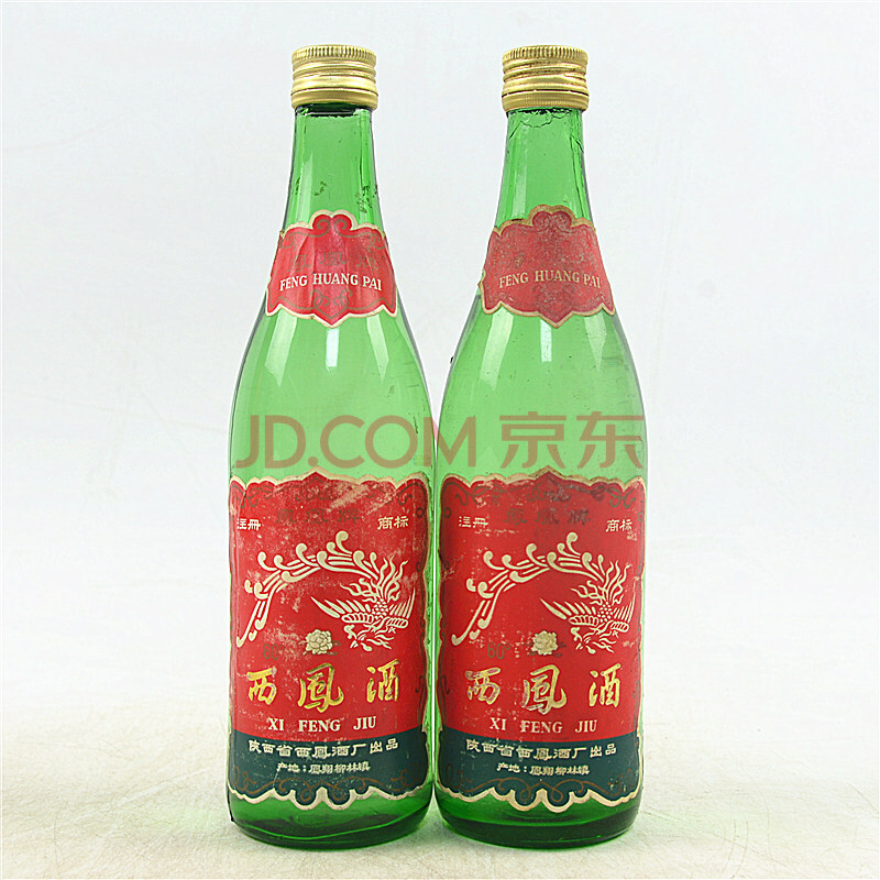 西凤酒80年代60度 500ml 2瓶(白酒【46】