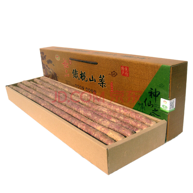 ²¹ÓÕ 5kg Ìú¹÷ɽҩÀñºÐ ÐÂÏÊÊß²Ë ºÓÄϽ¹×÷ÎÂÏØÍÁÌØ²úÌú¹÷ɽҩ»´É½Ò©Ìú¸Ë»³É½Ò© ͨÉíºìÐâÌú¹÷ɽҩ£¨80CM£©¡¾×¨×¢ËÍÀñ¿î¡¿ Ìú¹÷ɽҩ