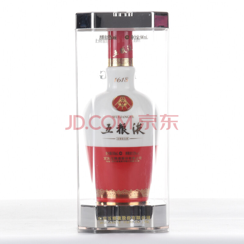 五粮液(1618水晶盒)2012年 52度 500ml 1瓶【43-82】