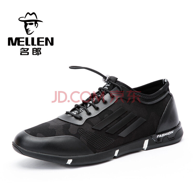 ÃûÀÉ MELLEN MQA70578 ÐÝÏÐЬÔ˶¯Ð¬Ó¢Â×ʱÉÐÍ¸ÆøÐÝÏаåЬÄÐ ºÚÉ« 42