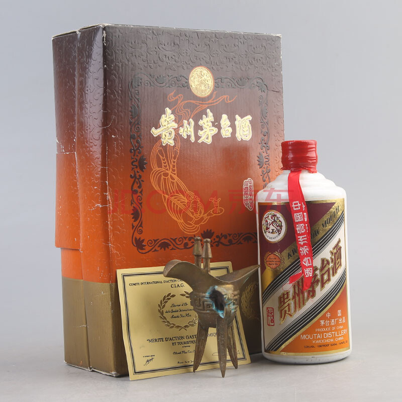 珍品茅台酒(茅台之王1704 86年左右 53度 500ml 1瓶【36(老酒)