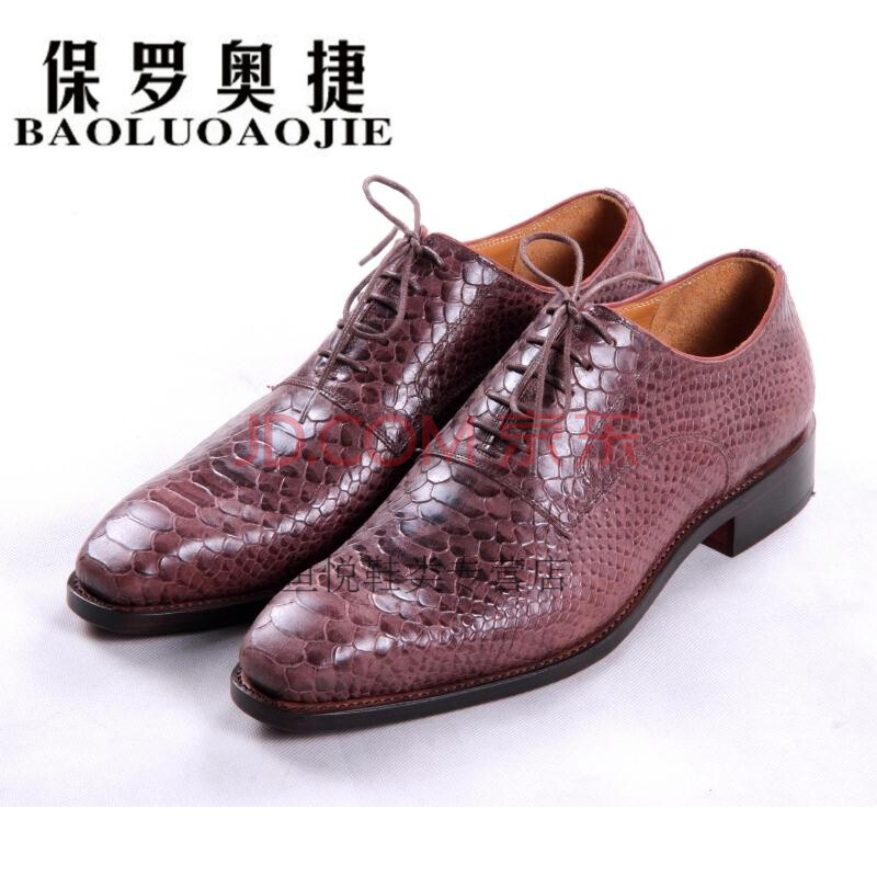 ±£Âް½ÝÇáÉݳ±ÅƸ´¹Å·½Í·ÊÖ¹¤¶¨ÖÆ·ìÖÆÍ·²ãÕæÅ£Æ¤µ×ѹ»¨òþÉßÎÆÆ¤Ð¬Ï¬Å£ ºìºÖÉ« 42