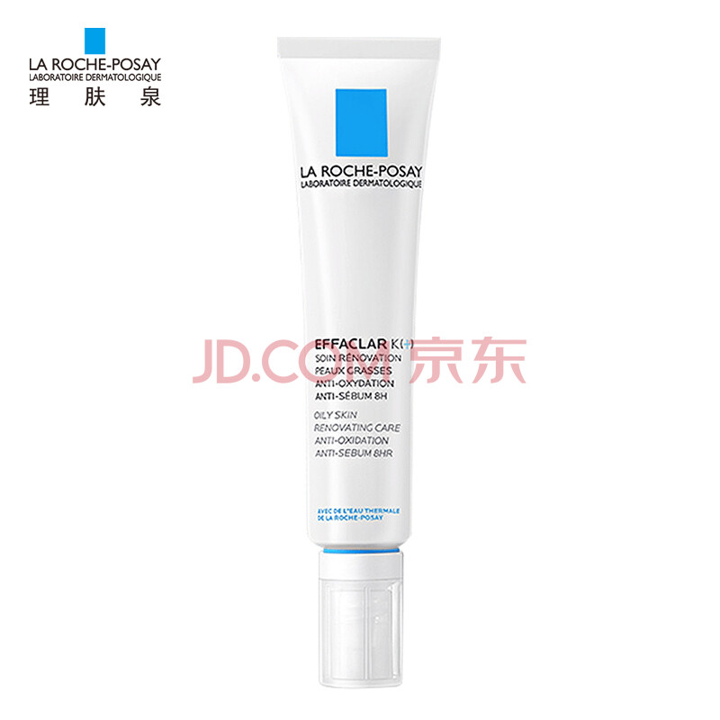 Àí·ôȪ(LA ROCHE-POSAY)Çå¶»¾»·ôϸÖ¾«»ªÈé30ml£¨KÈé ìî¶»¾«»ª Ãæ²¿»¤·ô¿ØÓͱ£Êª ÊÕËõë¿× ·¨¹úÔ×°½ø¿Ú)