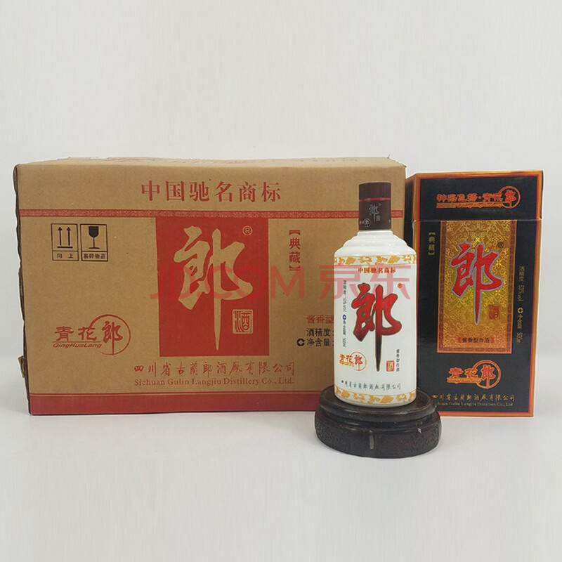 【京东拍卖】青花郎酒 2008年 53度 500ml 6瓶