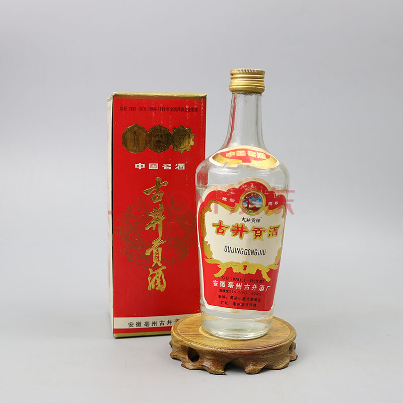 38 古井贡酒 1992年 55度 500ml 1瓶【38】