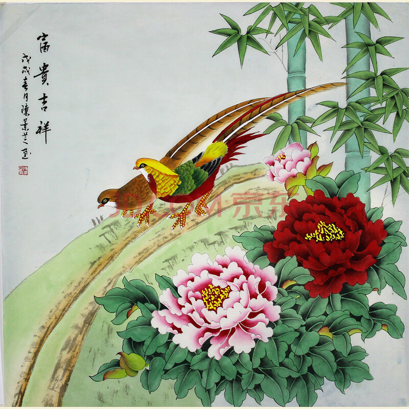 陈景芝【富贵吉祥】66cmx66cm