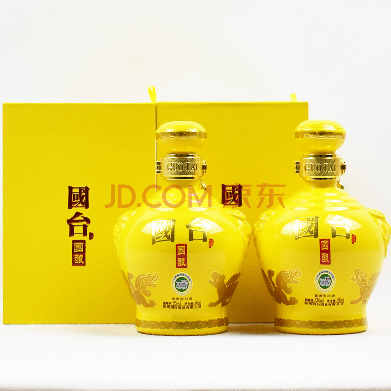 国台(国酿 2018年 53度 500ml/瓶 一箱6瓶【77(收藏老酒)