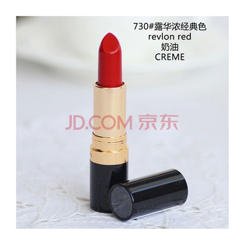 美国Revlon露华浓 丽彩持久滋润唇膏 丽采炫亮