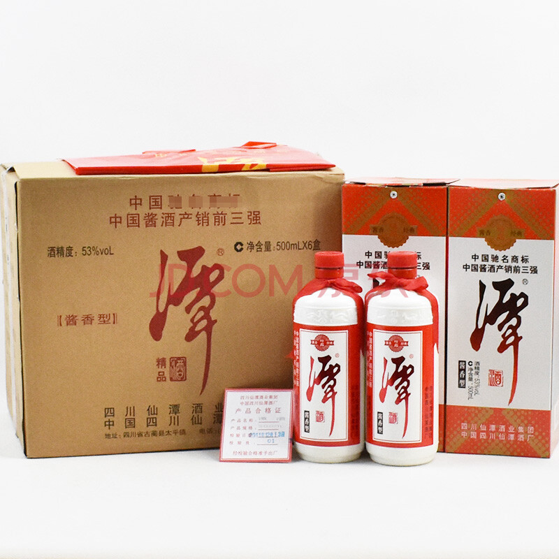 (仙潭系列)53度 500ml 6瓶一箱 酱香型【90(优质酒-京东珍品拍卖