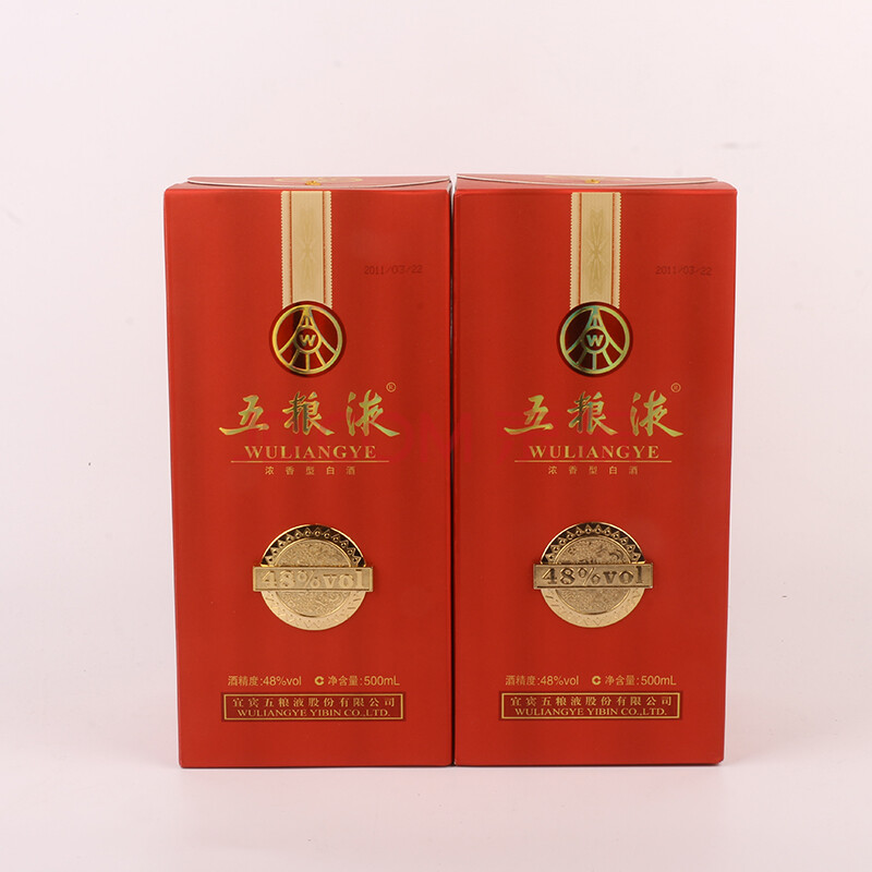 五粮液 2011年 48度 500ml 2瓶【b2(名酒)