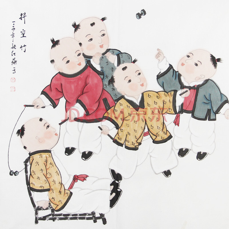 《抖空竹》 张红燕 职业画家 3198