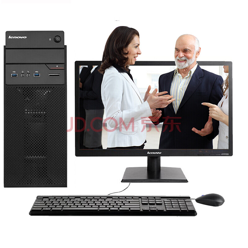 ÁªÏ루Lenovo£©ÑïÌìW2090C/W2090D²ÆÎñ˰¿Ø¿ªÆ±×¨ÓĄ̃ʽµçÄÔG3900/4G/500G Ö÷»ú+19.5Ó¢´çÏÔʾÆ÷