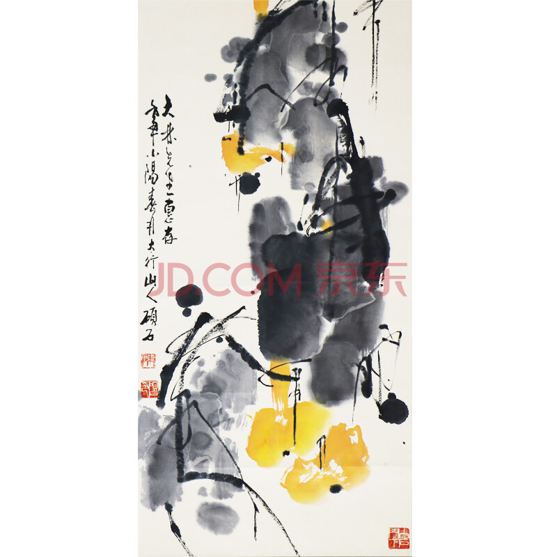 陈硕石《葫芦》a67