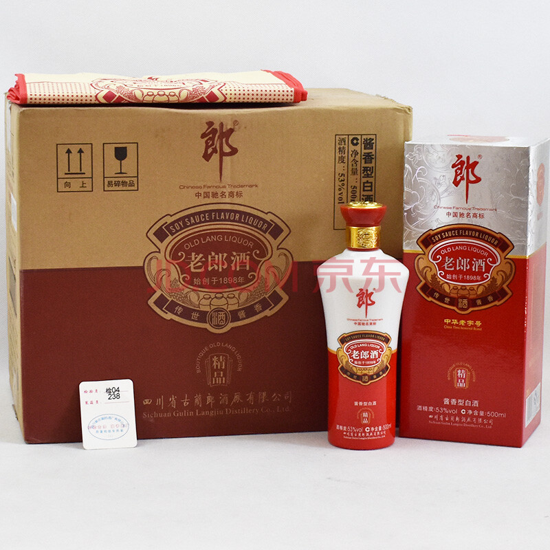 2012年 郎酒(精品老郎酒)53度 500ml 一箱6瓶 酱香型【48】名酒收藏