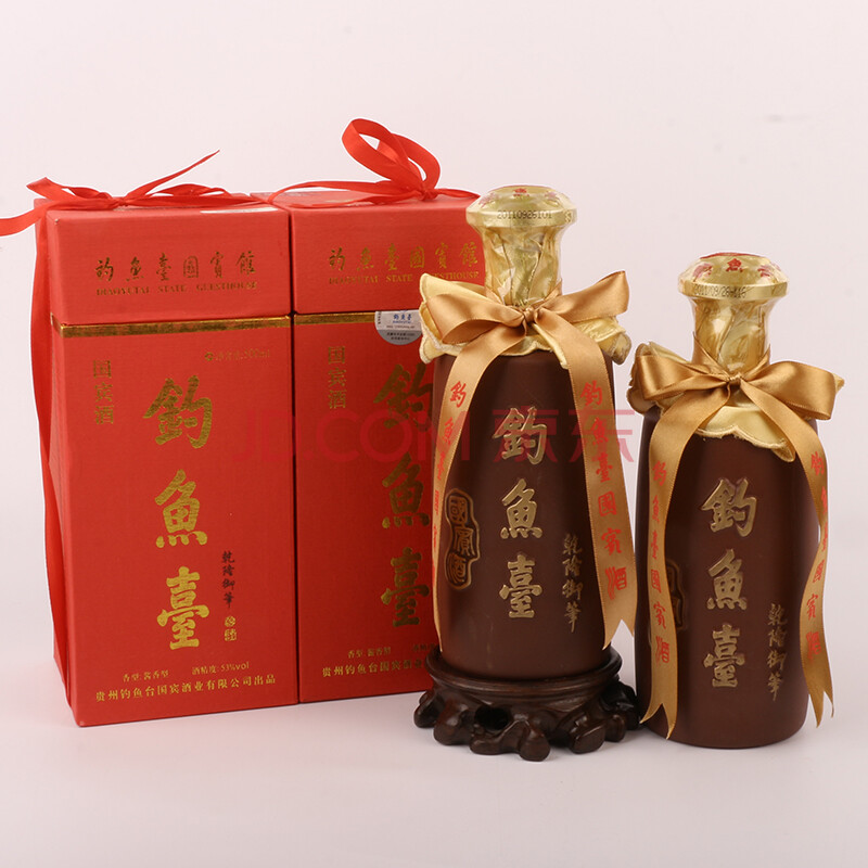 钓鱼台国宾酒 2011年 53度 500ml 2瓶【d12】(名酒 老酒)