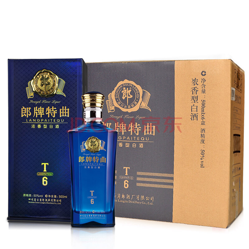 郎酒 郎牌特曲t6 浓香型 超市白酒 50度 500ml*6整箱装