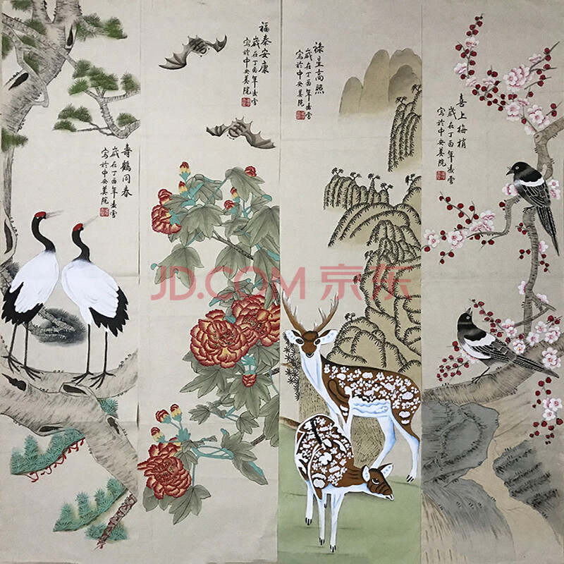 北京美协会员,著名工笔画画家 凌雪 精品《福禄寿喜四