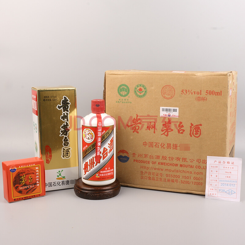 原件中石化易捷茅台酒 2014年 53度 500ml 1*6瓶【b35【名酒】