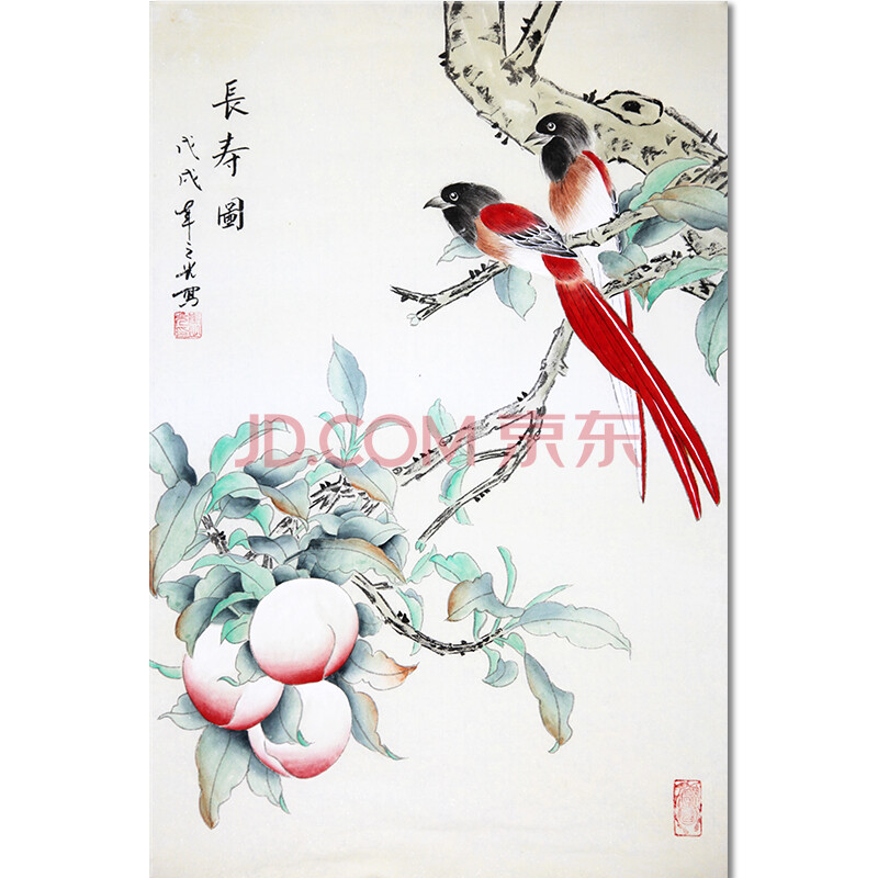 收藏级精品 当代著名国画大家 崔之光《长寿图》