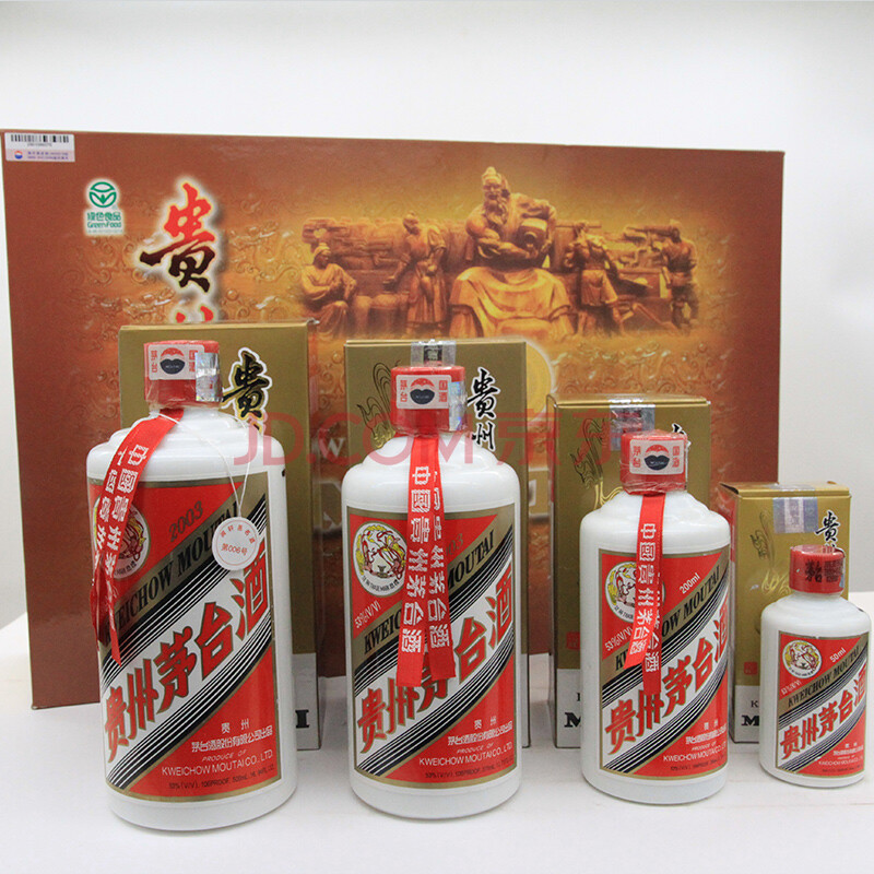 贵州茅台酒2003年飞天礼盒一套(1拖4)53度 【13-6】陈年老酒收藏白酒