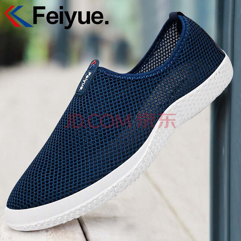·ÉÔ¾£¨Feiyue£©ÍøÐ¬ÄÐÇé¿îÐÝÏÐЬÄÐÅ®Ïļ¾Çá±ãÍ¸ÆøÒ»½ÅµÅÍøÃæÐ¬ ²ØÇàÉ« 41
