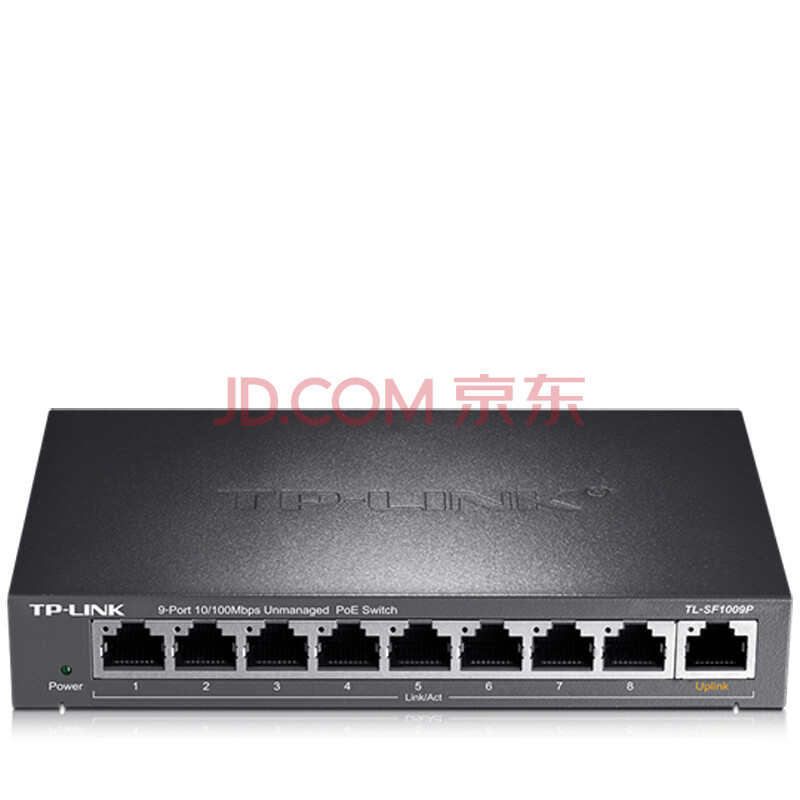 tp-link sf1009p 9口百兆8口poe非网管poe交换机