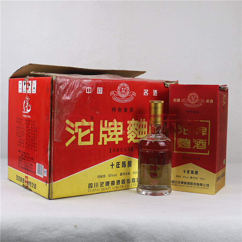 沱牌曲酒(十年陈酿)2008年 50度 500ml 5瓶【d-24】(白酒)
