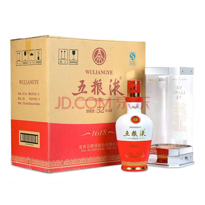 ÎåÁ¸Òº ÕäÄð 1618 52¶È 3000mL*2Æ¿ ÕûÏä £¨2012Äê³ö³§£©