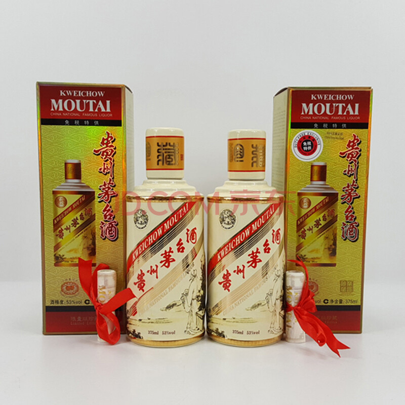 贵州茅台酒(卡慕李白) 2017年 53度 375ml 2瓶