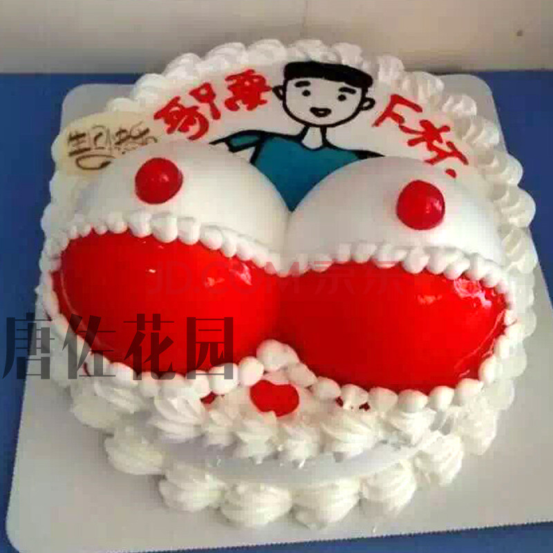 生日蛋糕 兴趣比基尼蛋糕 送男朋友创意蛋糕定制 北京