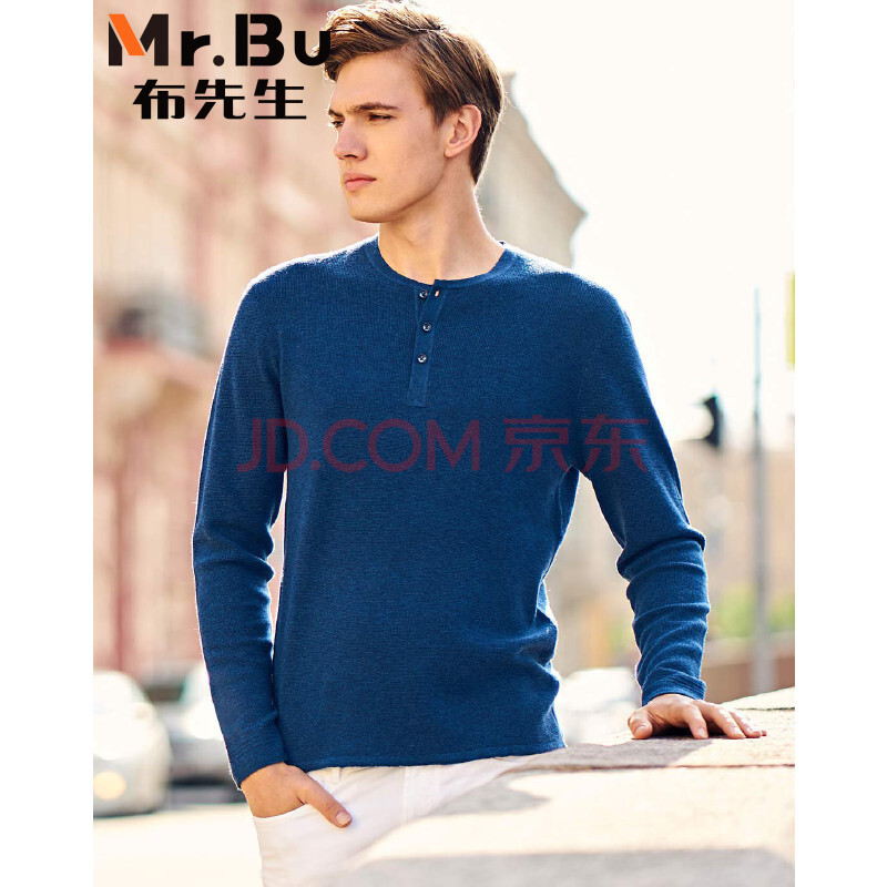 ²¼ÏÈÉúMr.Bu ³±Á÷ºàÀûÁì´¿ÑòëÉÀ À¶ÉÏÇà 175/92A (L)