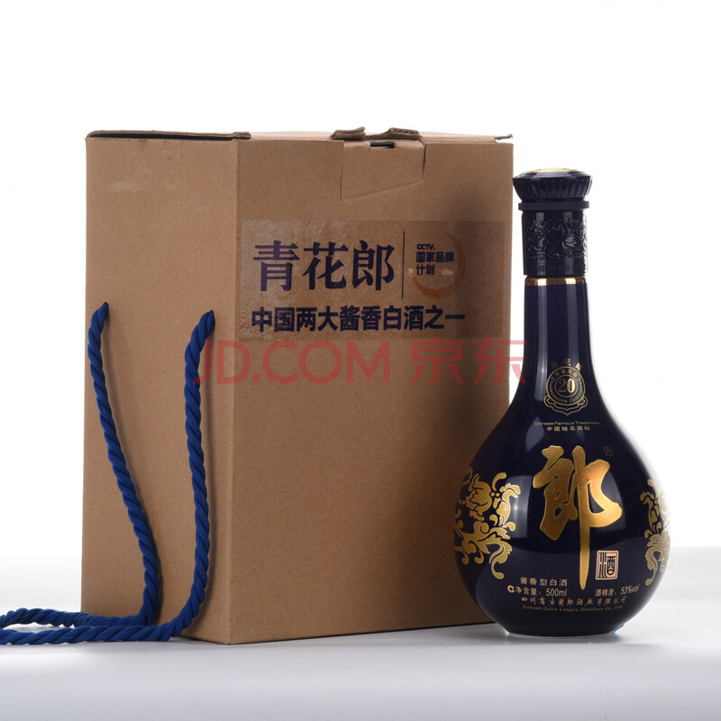 郎酒(青花郎 20年天宝洞藏)2014年 53度 500ml 1瓶【34-90】(名酒)