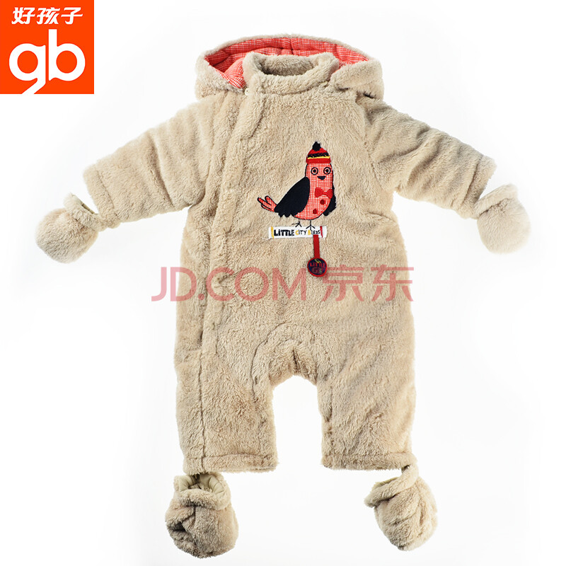 好孩子婴儿衣服连体衣秋冬装哈衣爬服0-3岁男女宝宝外出衣服加厚保暖
