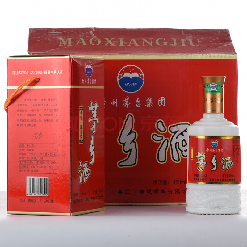 茅乡酒 2007年 52度 450ml 1箱(6瓶)【51-45】(名酒 白酒 老酒)