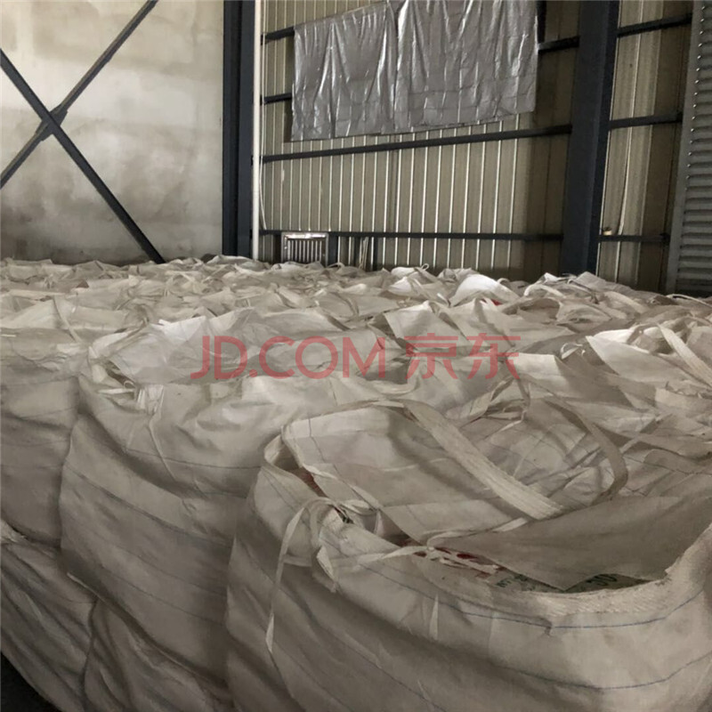 白砂糖一批，数量约754.08吨(包含包装袋和吨袋的重量）
