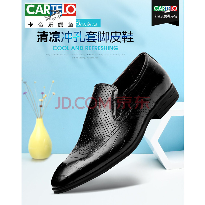 ¿¨µÛÀÖöùÓãCARTELO ²¼Âå¿ËÍ¸Æø 18ÄêÐÂÆ·Í·²ãÅ£Æ¤Ð¬Ãæ³å¿×Ь ºÚÉ« 39