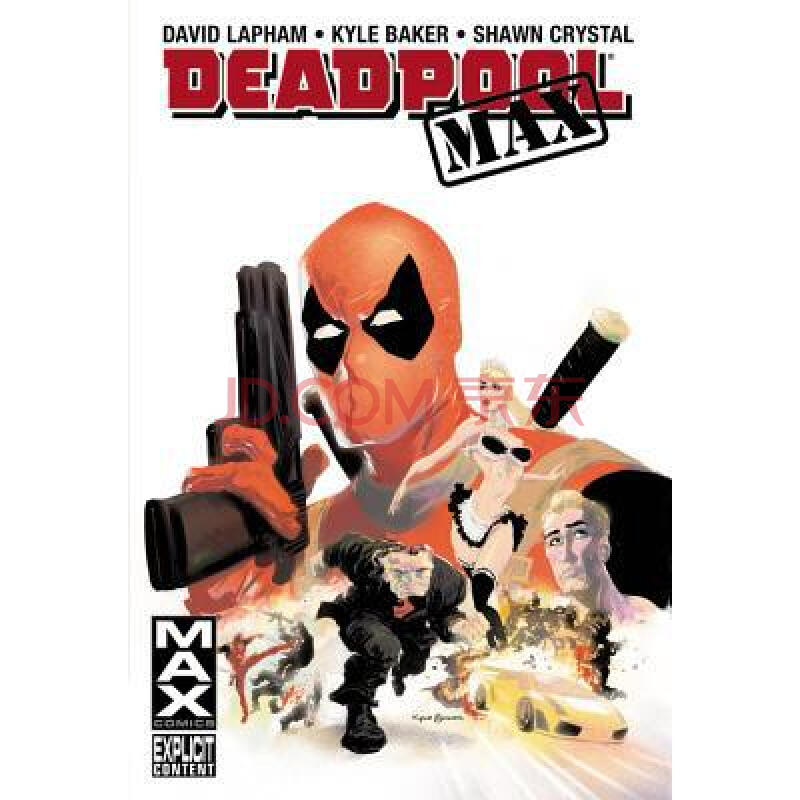 dead president,green finger deadpool max