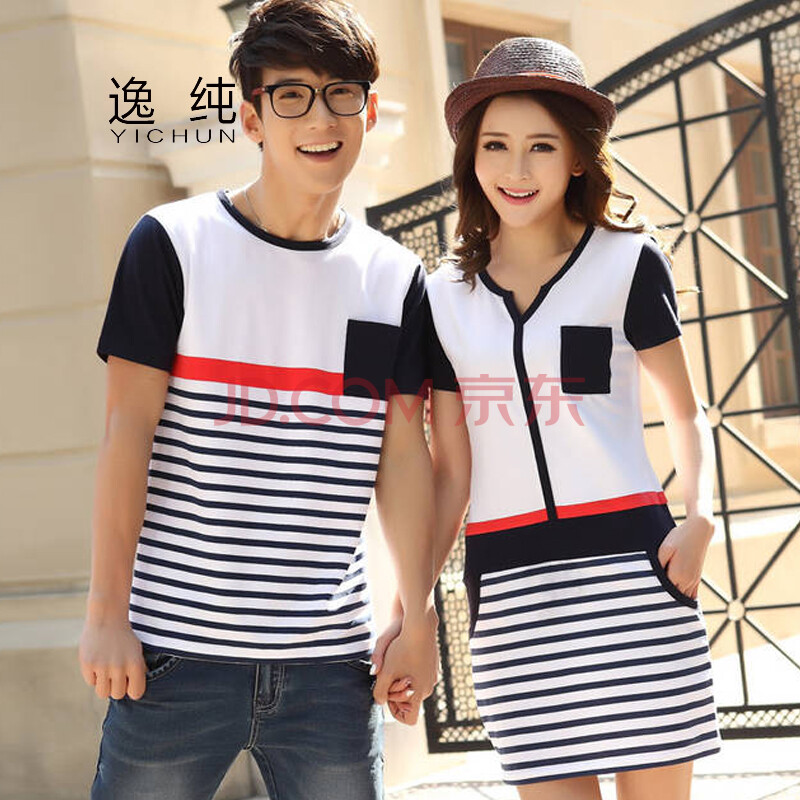 2014新款沙滩情侣装夏装 短袖t恤韩版连衣裙海边裙子男女浪漫爱情