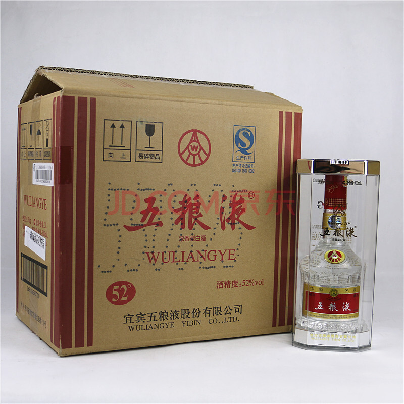 五粮液 2015年 52度 500ml 1箱6瓶【34-84】(名酒)