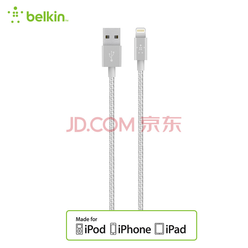 ±´¶û½ð£¨BELKIN£©Æ»¹ûMFiÈÏÖ¤ ÄáÁú±àÖ¯³äµçÏßLightning½Ó¿Ú ÊÊÓÃÓÚiPhone7/7Plus/8/X/iPad Pro ÒøÉ« 1.2Ã×