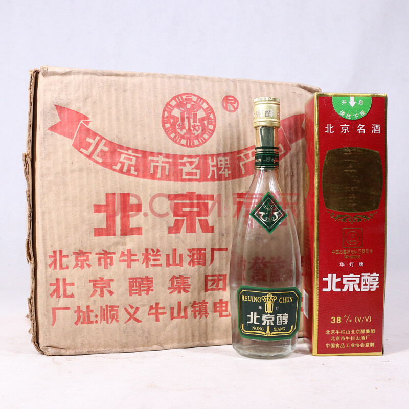 北京醇(华灯)1996年38度500ml1箱12瓶白酒名酒老酒优质酒